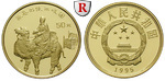 88609 Volksrepublik, 50 Yuan