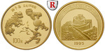 88610 Volksrepublik, 100 Yuan