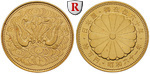 88760 Hirohito (Showa), 100000 Ye...
