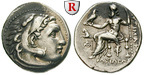 88847 Lysimachos, Drachme