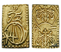 89306 Mutsuhito (Meiji), 2 Bu (Ni...