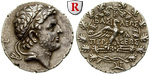 89393 Perseus, Tetradrachme