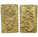 89966 Mutsuhito (Meiji), 2 Bu (Ni...