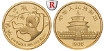 90303 Volksrepublik, 5 Yuan