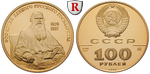 91339 UdSSR, 100 Rubel