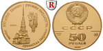 91343 UdSSR, 50 Rubel