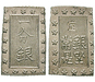 91625 Tenpo, Bu (Ichi Bu Gin)