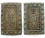 91626 Tenpo, Bu (Ichi Bu Gin)