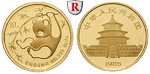 92073 Volksrepublik, 10 Yuan