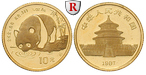 92074 Volksrepublik, 10 Yuan