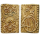 93954 Mutsuhito (Meiji), 2 Bu (Ni...