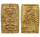 93974 Mutsuhito (Meiji), 2 Bu (Ni...