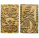 93975 Mutsuhito (Meiji), 2 Bu (Ni...
