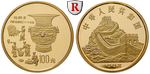 94977 Volksrepublik, 100 Yuan