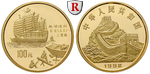94979 Volksrepublik, 100 Yuan