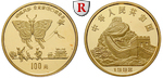 94980 Volksrepublik, 100 Yuan