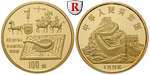 94981 Volksrepublik, 100 Yuan