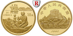 94982 Volksrepublik, 50 Yuan