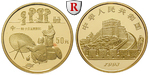 94984 Volksrepublik, 50 Yuan