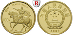 95013 Volksrepublik, 100 Yuan