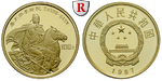 95016 Volksrepublik, 100 Yuan