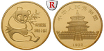 95230 Volksrepublik, 25 Yuan