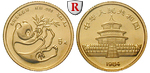95238 Volksrepublik, 5 Yuan