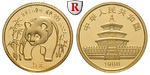95239 Volksrepublik, 5 Yuan