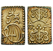 95307 Mutsuhito (Meiji), 2 Bu (Ni...
