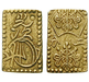 95309 Mutsuhito (Meiji), 2 Bu (Ni...