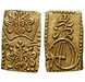 96264 Mutsuhito (Meiji), 2 Bu (Ni...