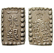 96371 Mutsuhito (Meiji), Shu