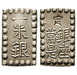 96614 Mutsuhito (Meiji), Shu