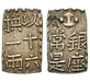 96850 Bunsei, Shu
