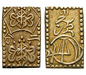 96854 Mutsuhito (Meiji), 2 Bu (Ni...