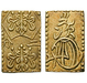 98527 Mutsuhito (Meiji), 2 Bu (Ni...