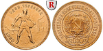 98772 UdSSR, 10 Rubel