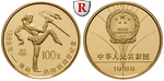 98980 Volksrepublik, 100 Yuan