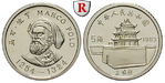 98984 Volksrepublik, 5 Yuan
