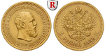 99299 Alexander III., 5 Rubel