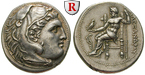 99635 Alexander III. der Grosse, ...