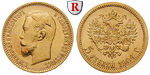 99663 Nikolaus II., 5 Rubel
