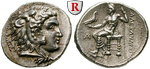 99684 Alexander III. der Grosse, ...
