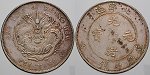 ag10852 Dollar