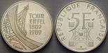 ag15405 V. Republik, 5 Francs