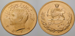 ag15741 Mohammed Riza Pahlevi, 10 P...