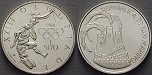 ag16225 500 Lire