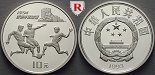 ag16284 Volksrepublik, 10 Yuan