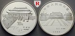 ag16309 Volksrepublik, 10 Yuan