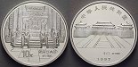 ag16323 Volksrepublik, 10 Yuan